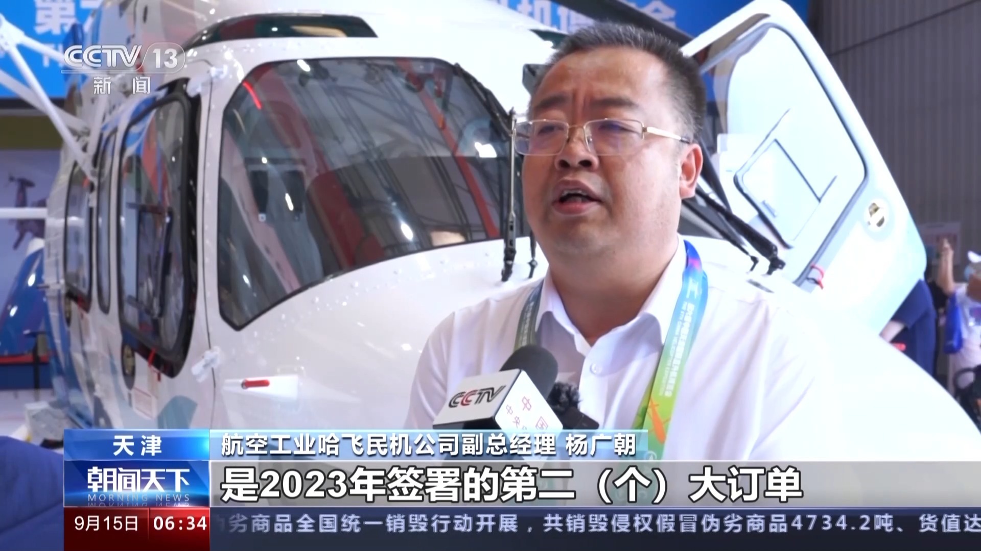 优发棋牌官网